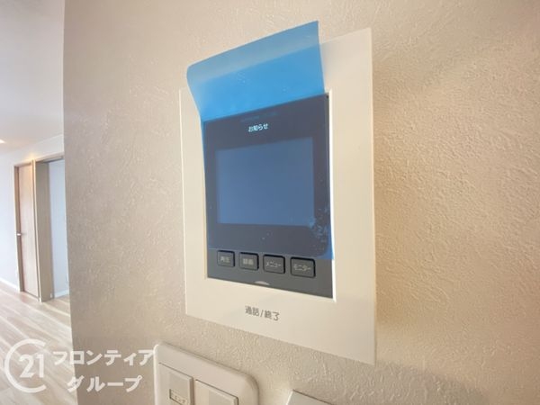 労住まきのハイツ1号棟　中古マンション