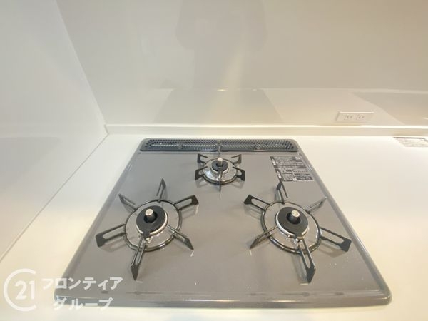 労住まきのハイツ1号棟　中古マンション