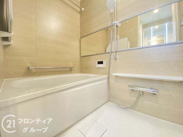 労住まきのハイツ1号棟　中古マンション