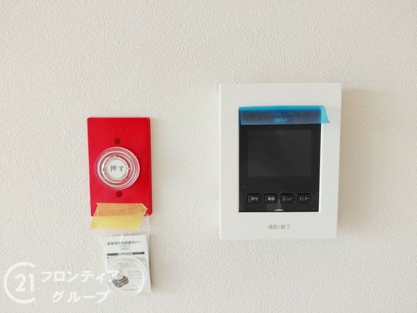 千里山スカイハイツ　中古マンション