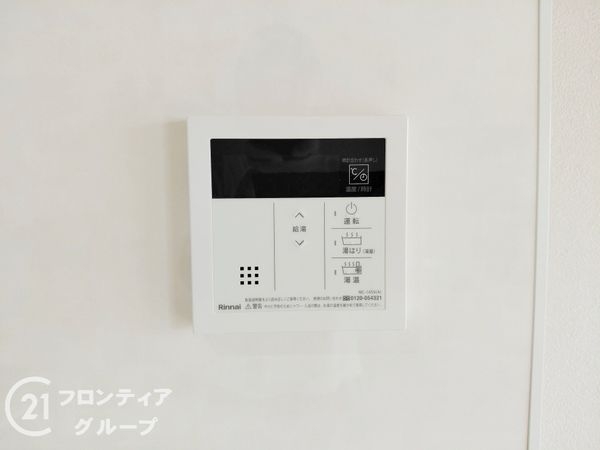千里山スカイハイツ　中古マンション