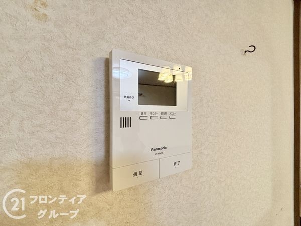 枚方市東香里３丁目の中古一戸建て