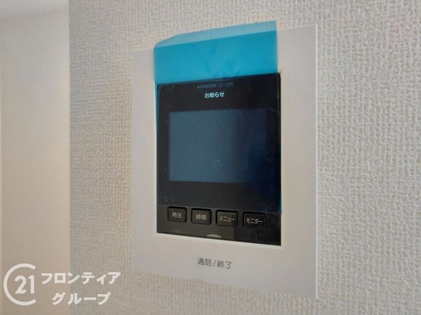 交野市幾野２丁目　新築一戸建て　全１区画