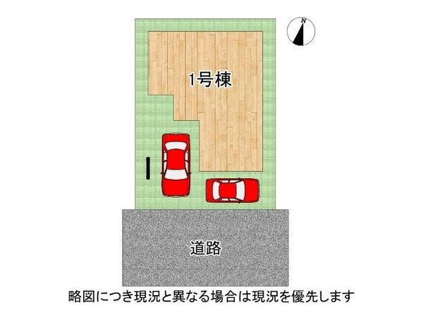 交野市幾野２丁目　新築一戸建て　全１区画