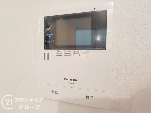寝屋川市石津東町　新築一戸建て