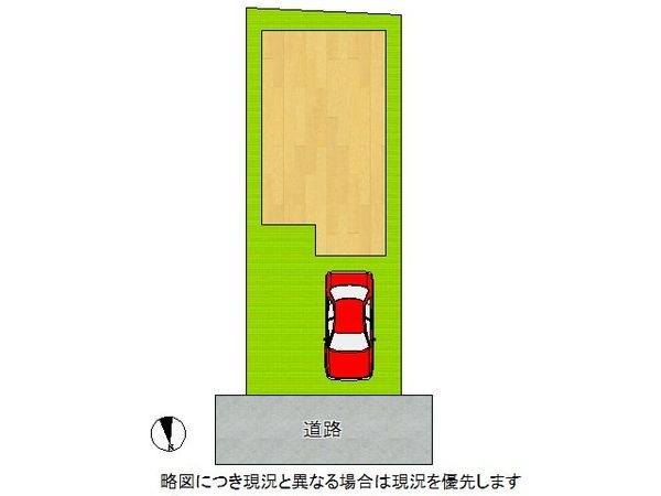 寝屋川市石津東町　新築一戸建て