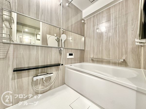 グレースコーポまきのA棟　中古マンション