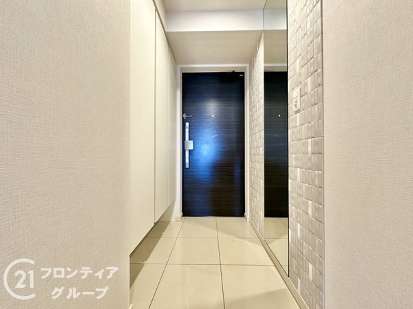 ファインシティ枚方　中古マンション