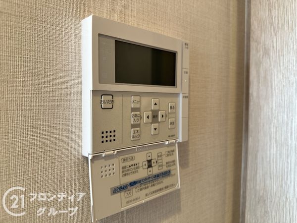 ファインシティ枚方　中古マンション