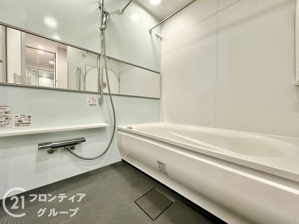 ファインシティ枚方　中古マンション