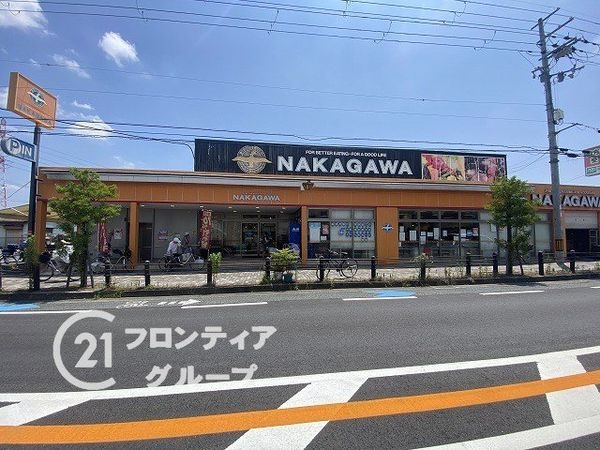 枚方市東船橋２丁目の中古一戸建て(スーパーストアナカガワ船橋店)