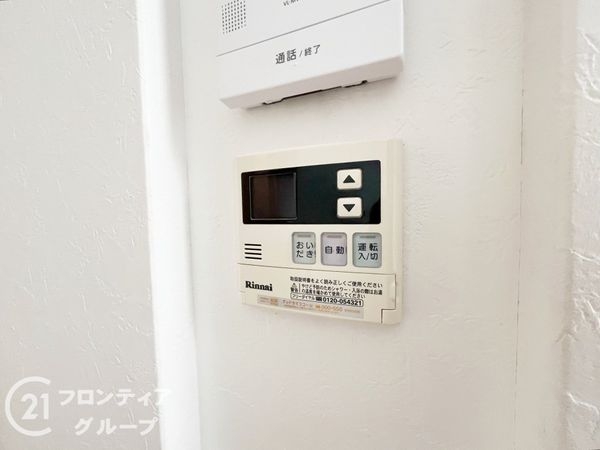 枚方市東船橋２丁目の中古一戸建て