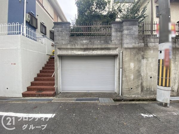 枚方市山之上北町　中古一戸建て