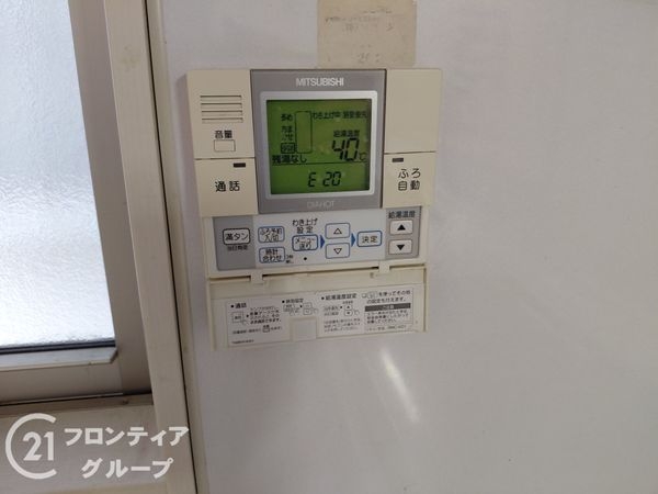 寝屋川市黒原橘町の中古一戸建て