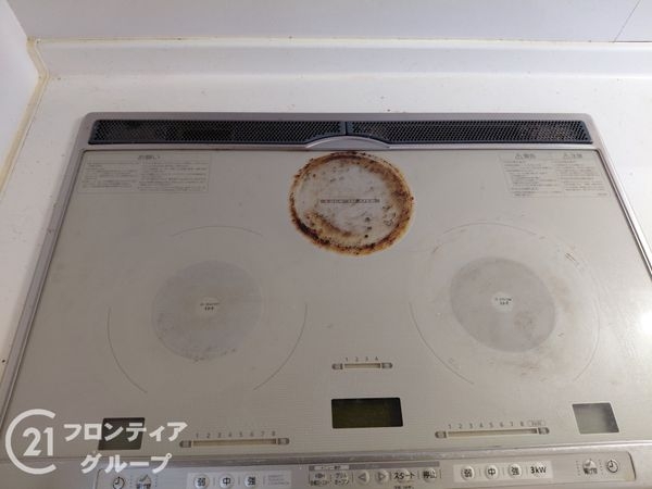 寝屋川市黒原橘町の中古一戸建て