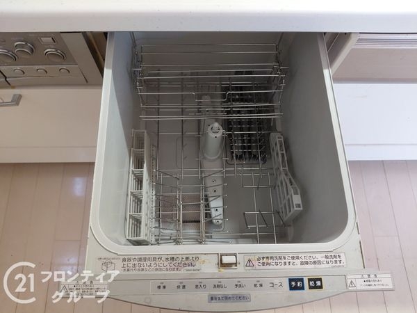 寝屋川市黒原橘町の中古一戸建て