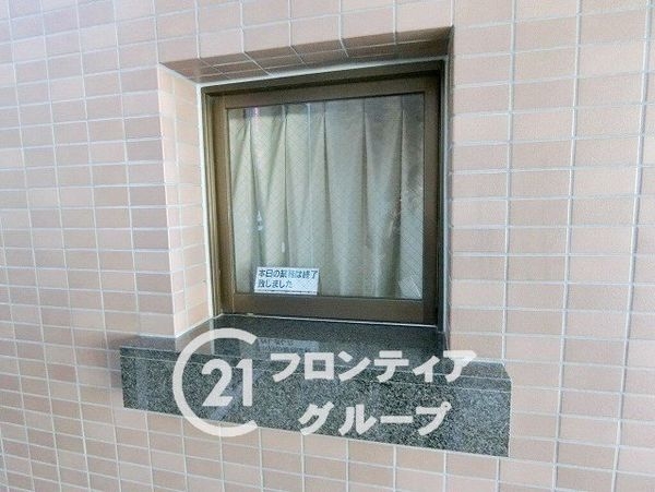 グランフィーネ枚方長尾　中古マンション