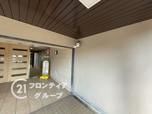 グリーンタウン香里ヶ丘A棟　中古マンション