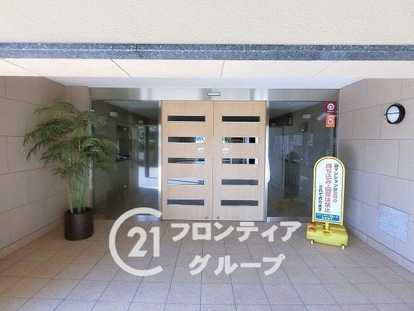 グリーンタウン香里ヶ丘A棟　中古マンション