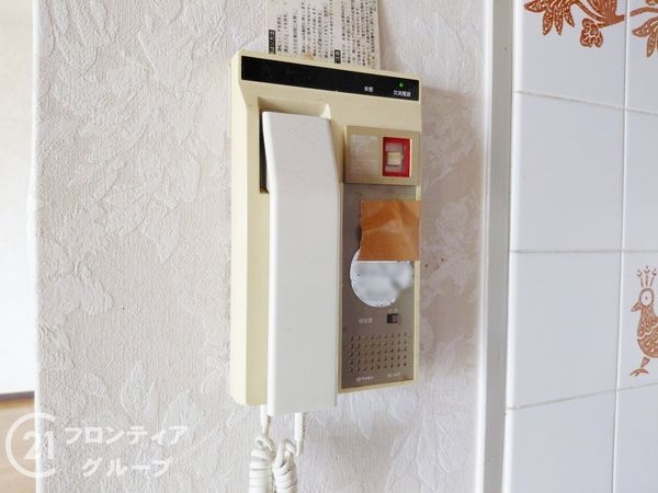 グリーンタウン香里ヶ丘A棟　中古マンション