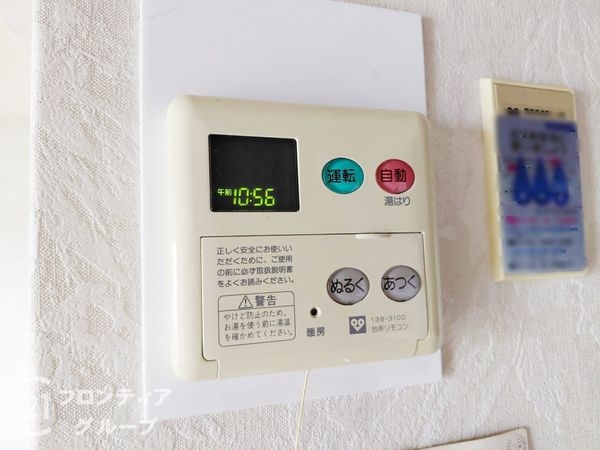 グリーンタウン香里ヶ丘A棟　中古マンション