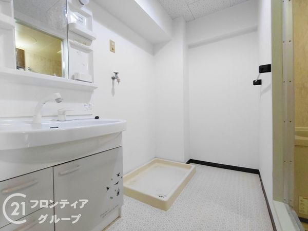 グリーンタウン香里ヶ丘A棟　中古マンション