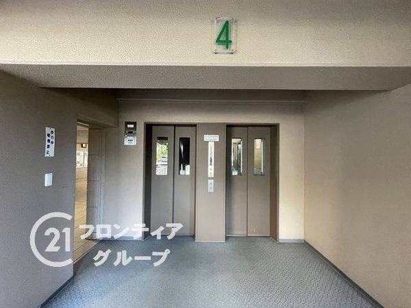 グリーンタウン香里ヶ丘A棟　中古マンション