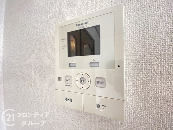 交野市私部２丁目の中古一戸建て