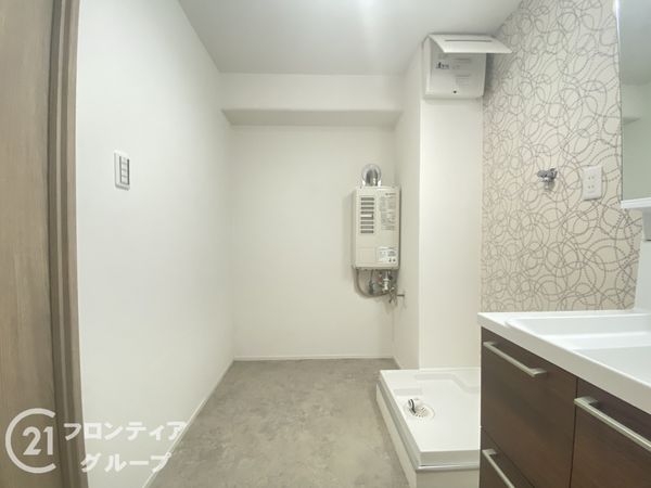 寝屋川コーポラス　中古マンション