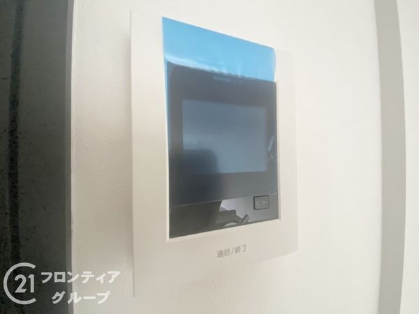 寝屋川コーポラス　中古マンション