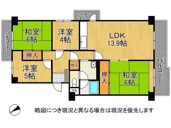 寝屋川東ファミリータウン西３番館　中古マンション