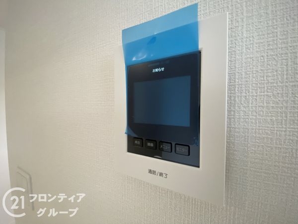 枚方市出口４丁目　新築一戸建て　第１６　全１区画