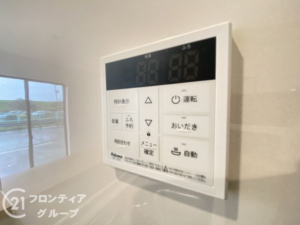 枚方市出口４丁目　新築一戸建て　第１６　全１区画
