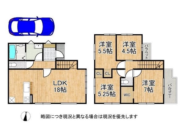 枚方市茄子作１丁目　新築一戸建て　1期　1号地