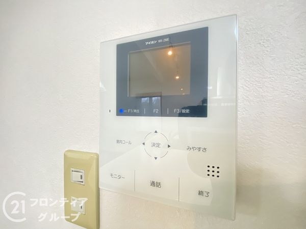 枚方市藤阪元町２丁目の中古一戸建て