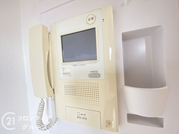 ふぁみーゆ寝屋川セントラルパークＢ棟　中古マンション
