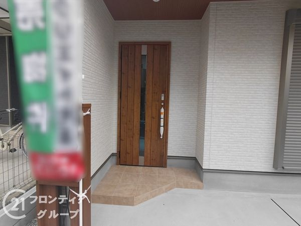 寝屋川市緑町　新築一戸建て