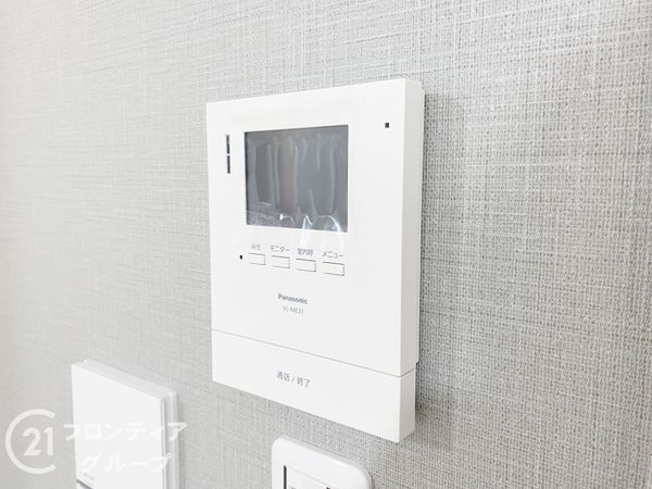 寝屋川市緑町　新築一戸建て