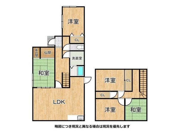 枚方市長尾家具町４丁目の中古一戸建て