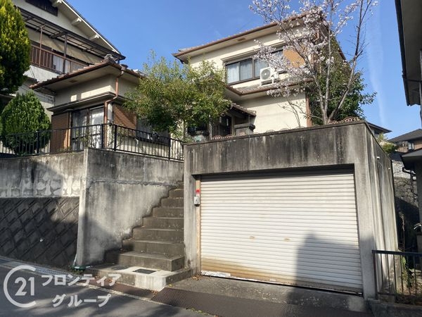枚方市長尾家具町４丁目の中古一戸建て