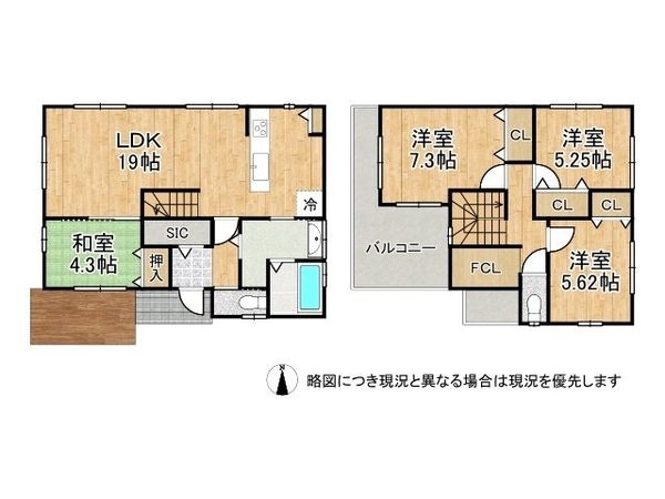 枚方市東中振１丁目　新築一戸建て　１９号地