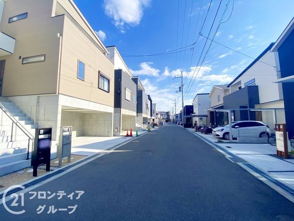 枚方市東中振１丁目の中古一戸建て