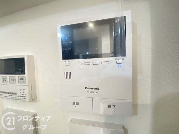 枚方市東中振１丁目の中古一戸建て