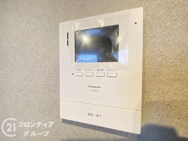 枚方市藤阪東町４丁目の中古一戸建て