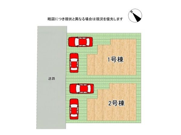 交野市松塚　新築一戸建て　２期　２号棟