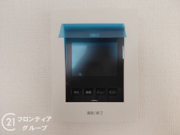 交野市松塚　新築一戸建て　２期　２号棟