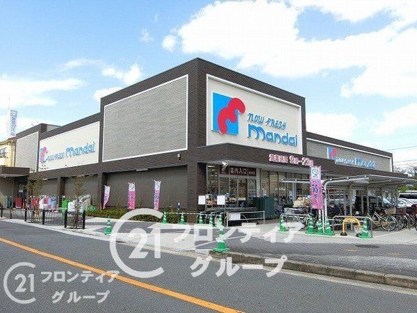 交野市松塚　新築一戸建て　２期　１号棟(万代郡津店)