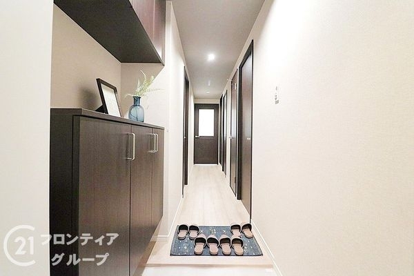 メゾンハリマックス楠葉　中古マンション