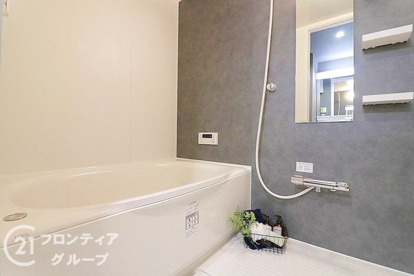 メゾンハリマックス楠葉　中古マンション