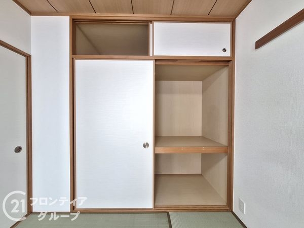交野中央グリーンマンション　中古マンション